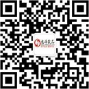 扫码关注暮色情趣成人用品店公众号